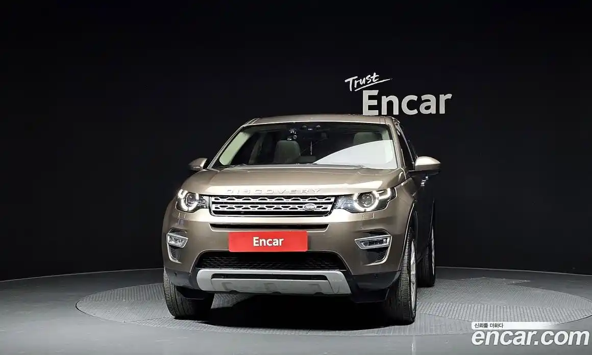 Land Rover Discovery Sport 2015 2.0 гидро в Москве № 198150, фото 3