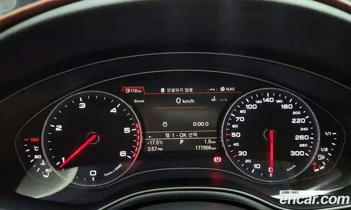 Audi A6 2014 2.0 гидро в Москве № 209505, фото 8