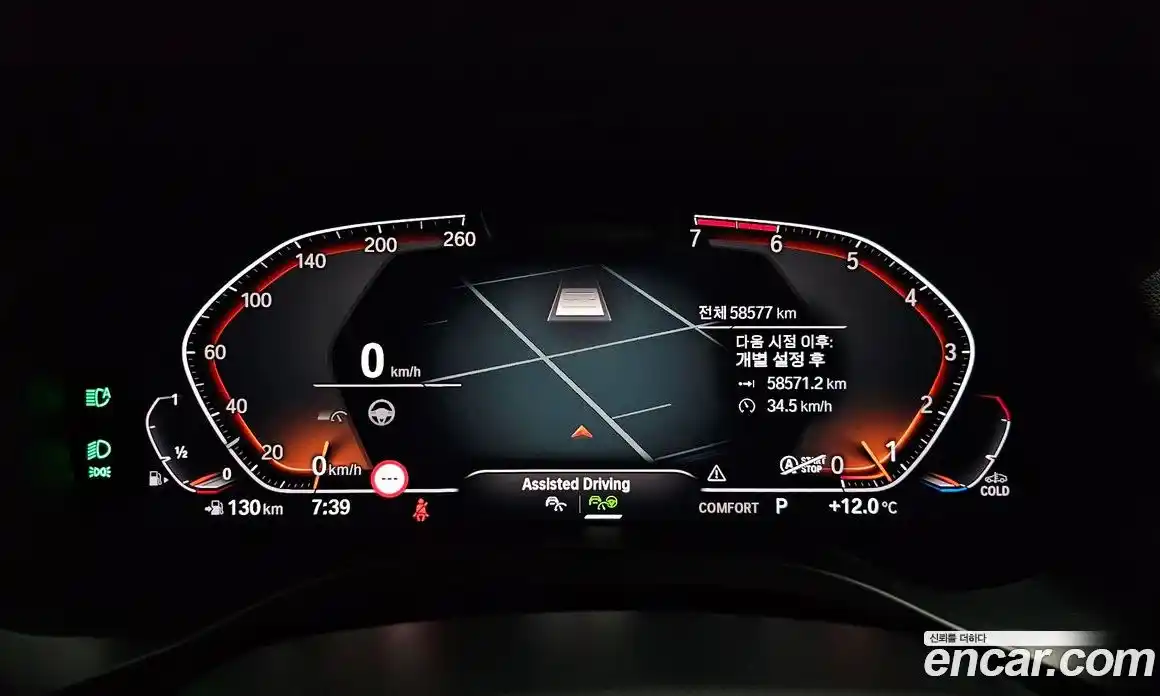 BMW X4 2022 2.0 гидро в Москве № 211506, фото 8