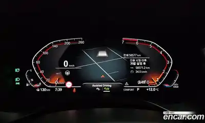BMW X4 2022 2.0 гидро в Москве № 211506, миниатюра 8