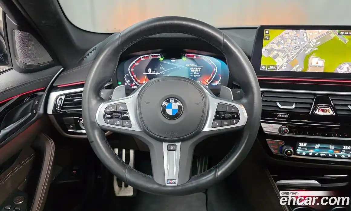 BMW 5-Series 2023 2.0 гидро в Москве № 211548, фото 13