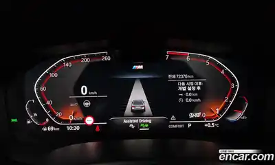 BMW 5-Series 2023 2.0 гидро в Москве № 211548, миниатюра 8
