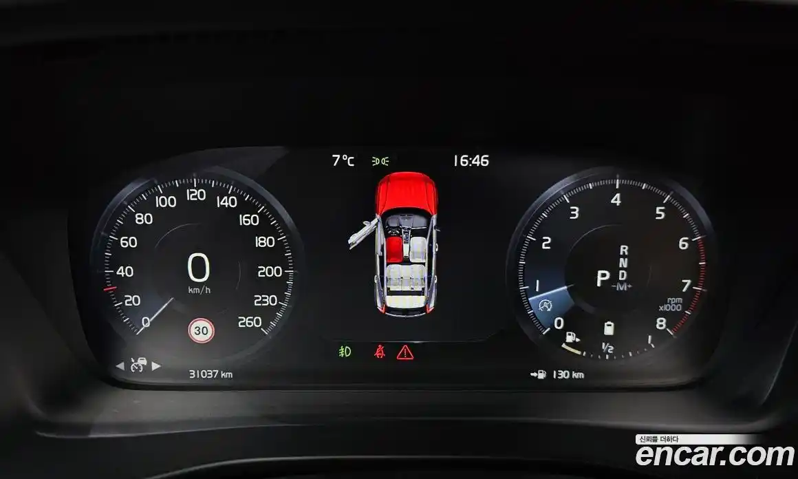 Volvo XC40 2021 2.0 гидро в Москве № 212875, фото 8