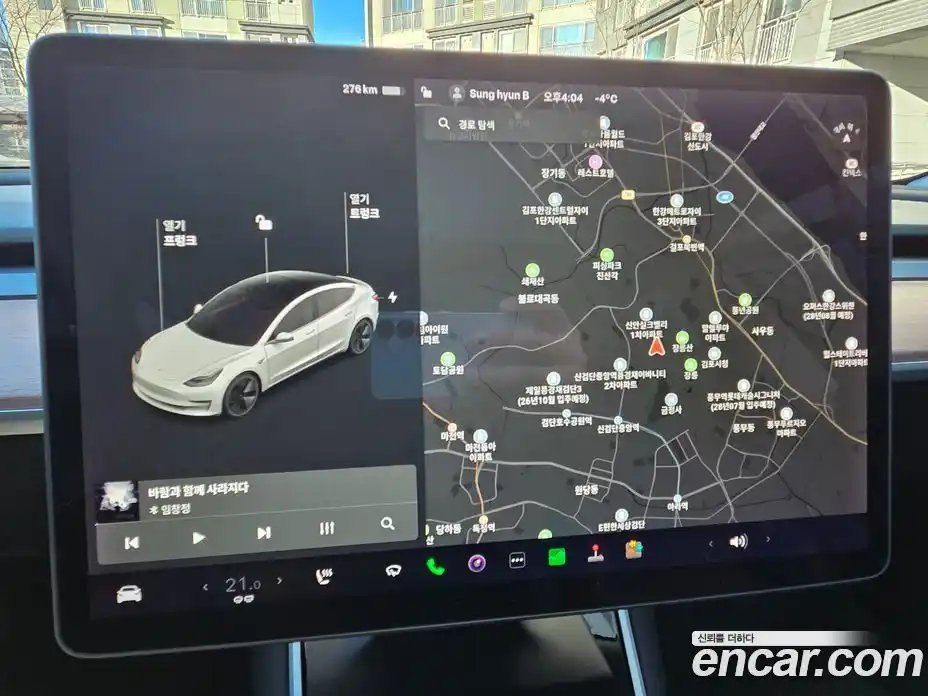 Tesla Model 3 2020 0.1 гидро в Москве № 214520, фото 14