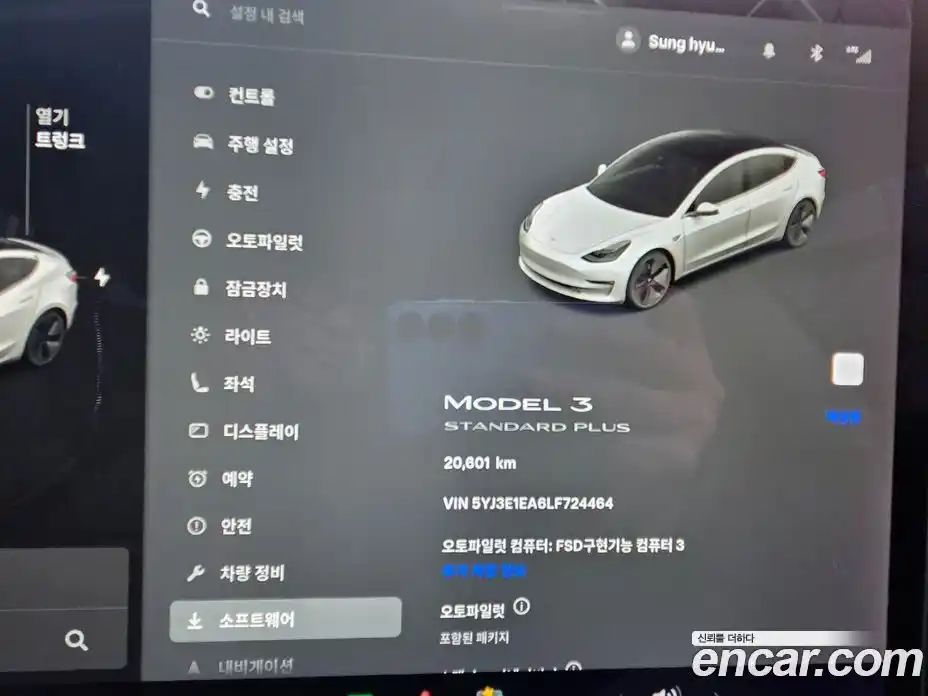 Tesla Model 3 2020 0.1 гидро в Москве № 214520, фото 8
