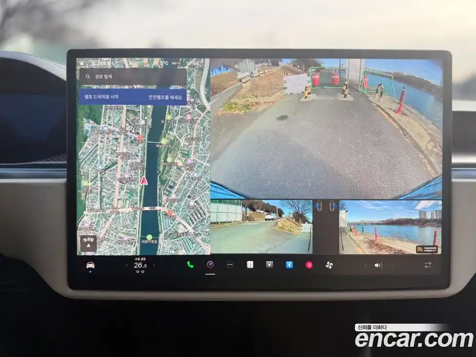 Tesla Model X 2023 0.3 гидро в Москве № 214545, фото 18