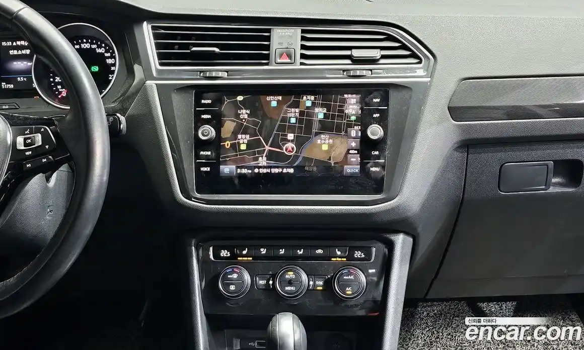 Volkswagen Tiguan 2020 2.0 гидро в Москве № 214929, фото 19