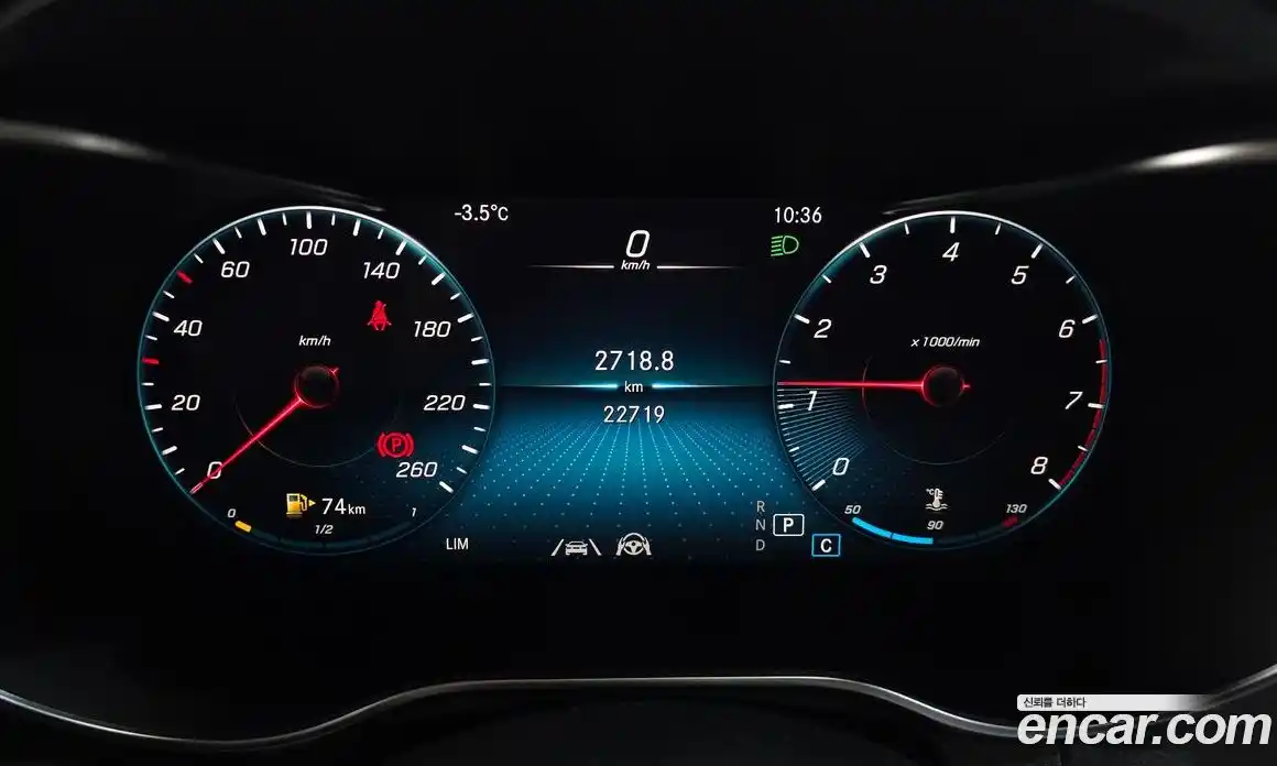 Mercedes-Benz GLC-Class 2023 2.0 гидро в Москве № 221778, фото 7