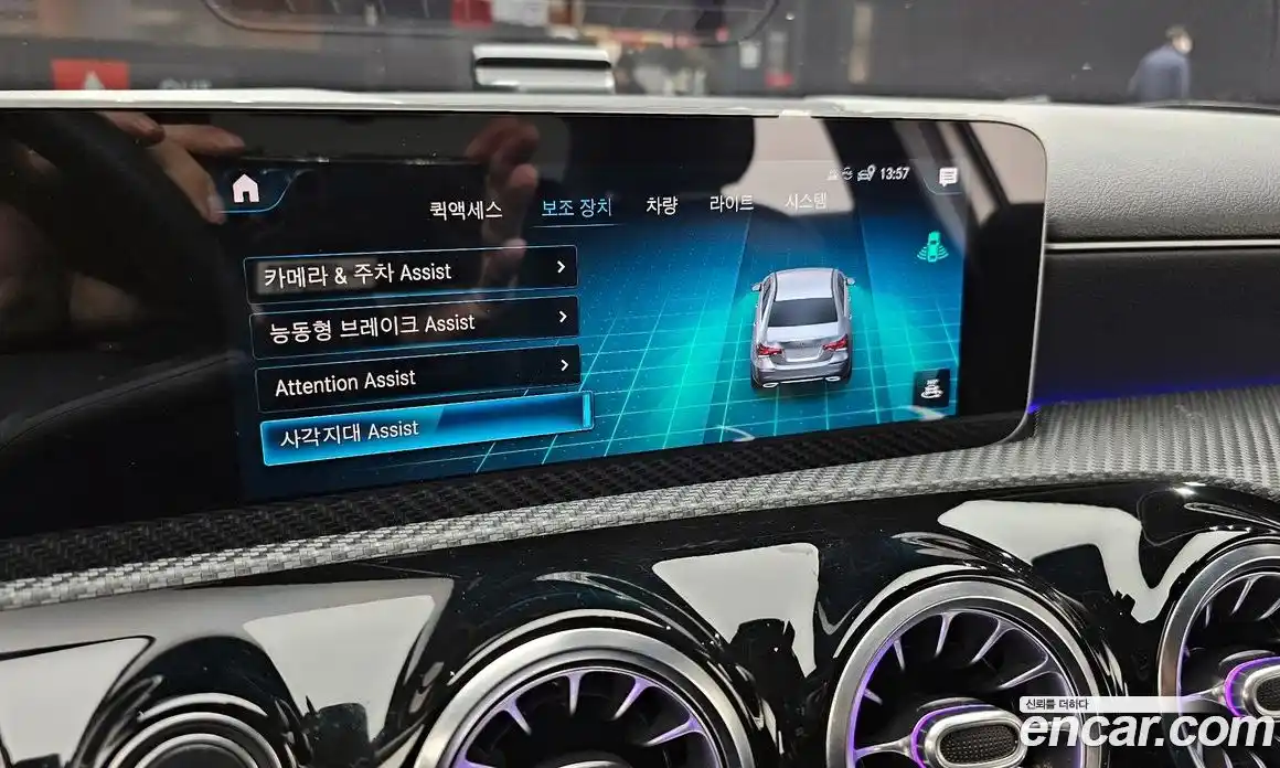 Mercedes-Benz A-Class 2020 2.0 гидро в Москве № 225450, фото 15