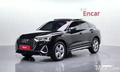 Audi Q3, 2023