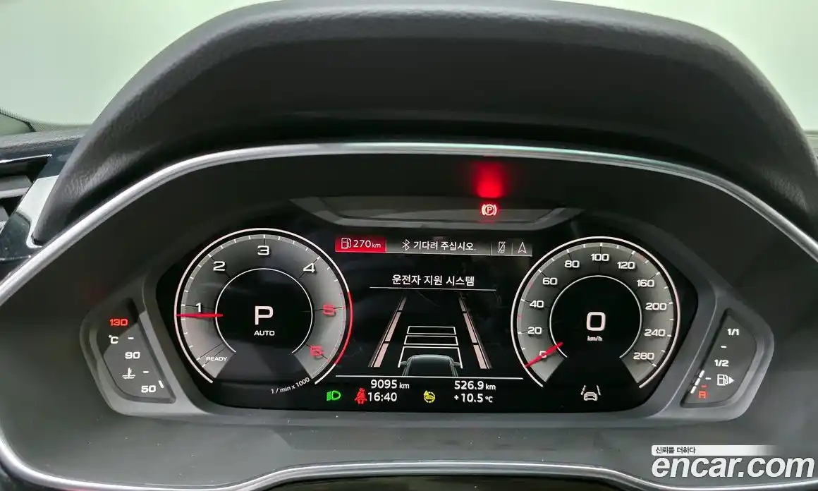 Audi Q3 2023 2.0 гидро в Москве № 227949, фото 8