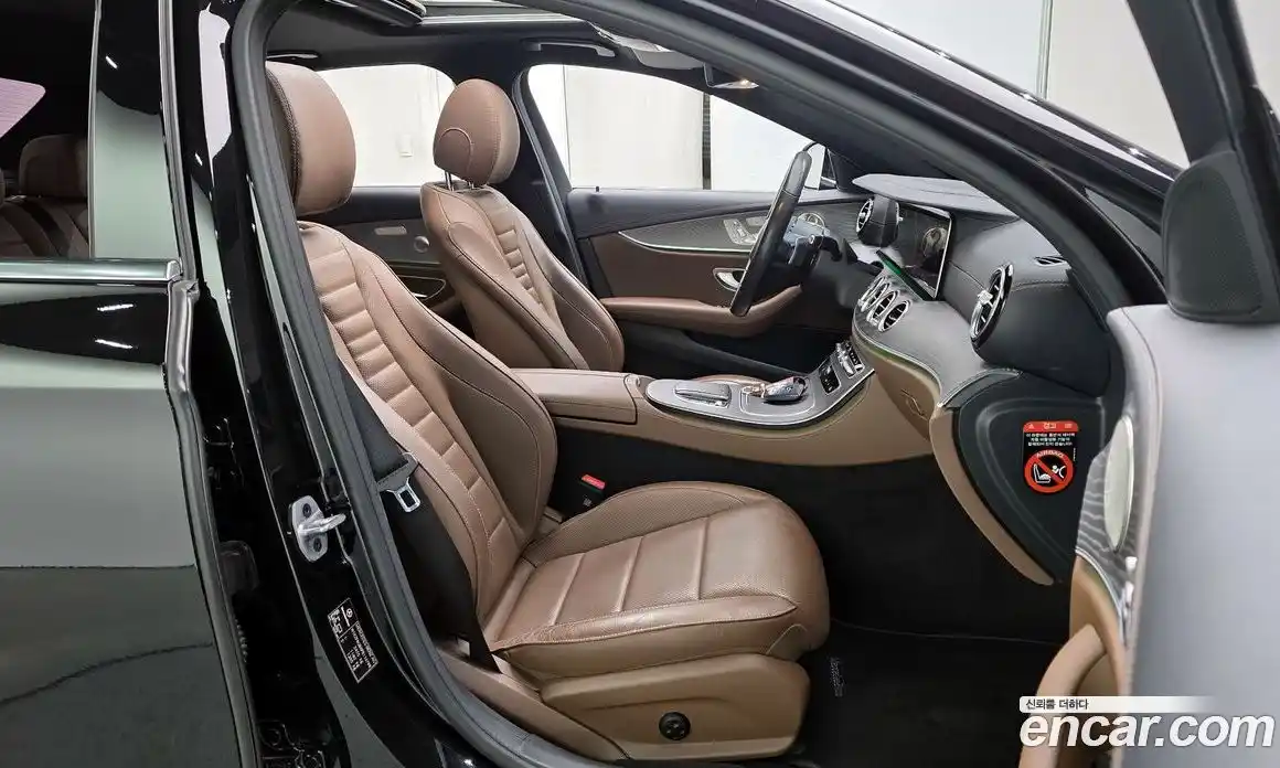 Mercedes-Benz E-Class 2023 2.0 гидро, фото 10