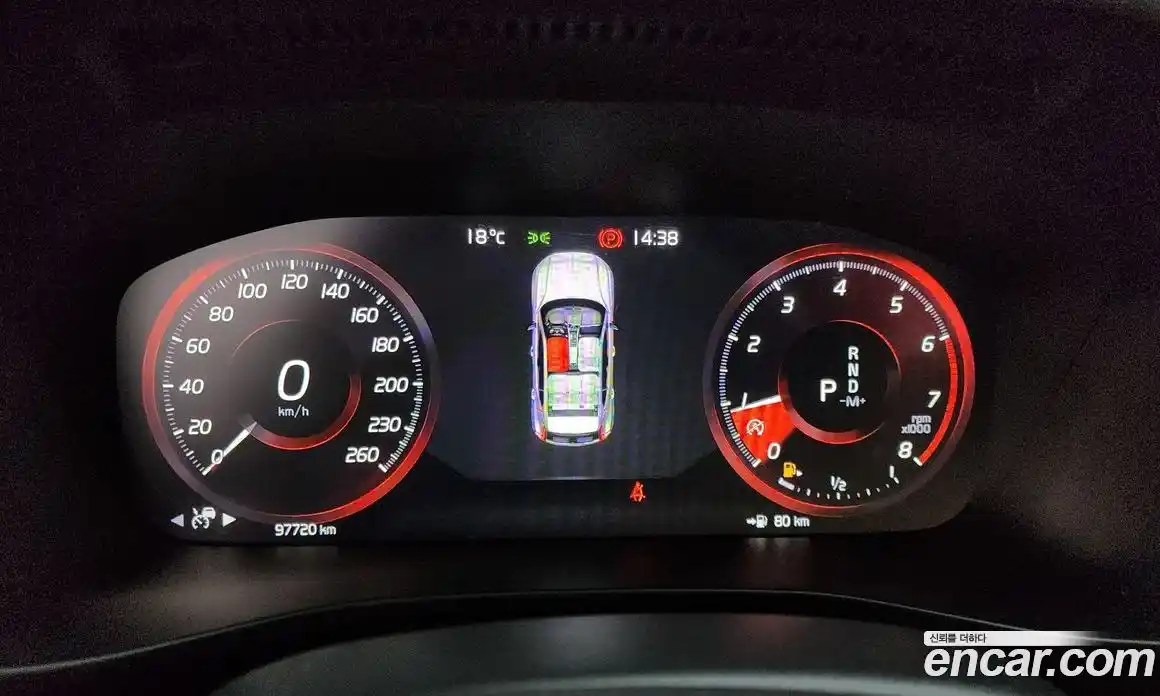 Volvo XC40 2020 2.0 гидро в Москве № 230572, фото 8