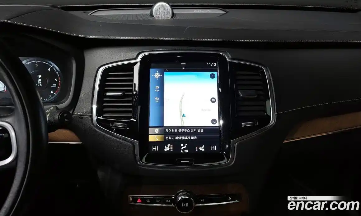 Volvo XC90 2019 2.0 гидро в Москве № 230654, фото 14