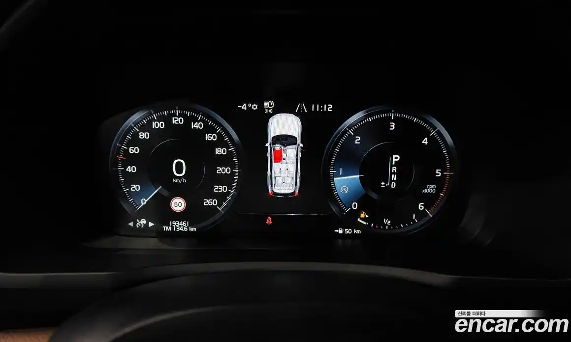 Volvo XC90 2019 2.0 гидро в Москве № 230654, фото 8