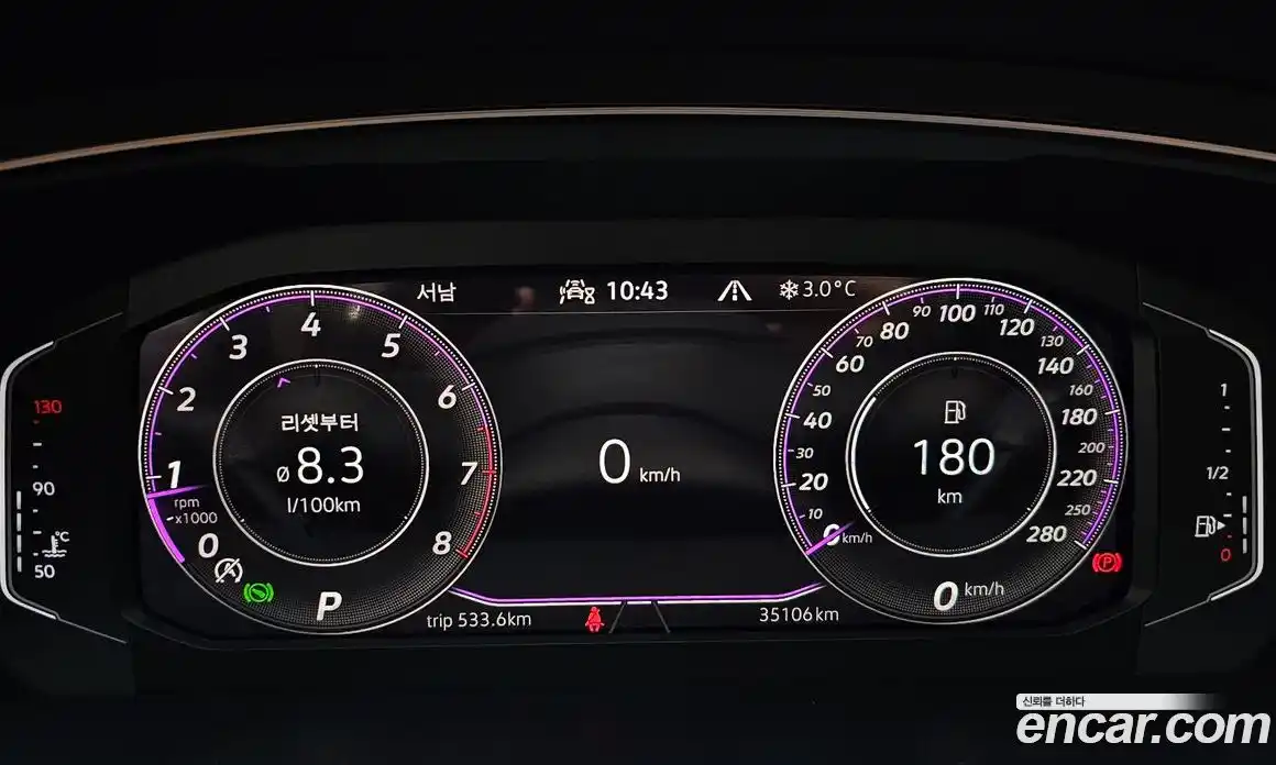 Volkswagen Tiguan 2022 2.0 гидро в Москве № 232072, фото 7