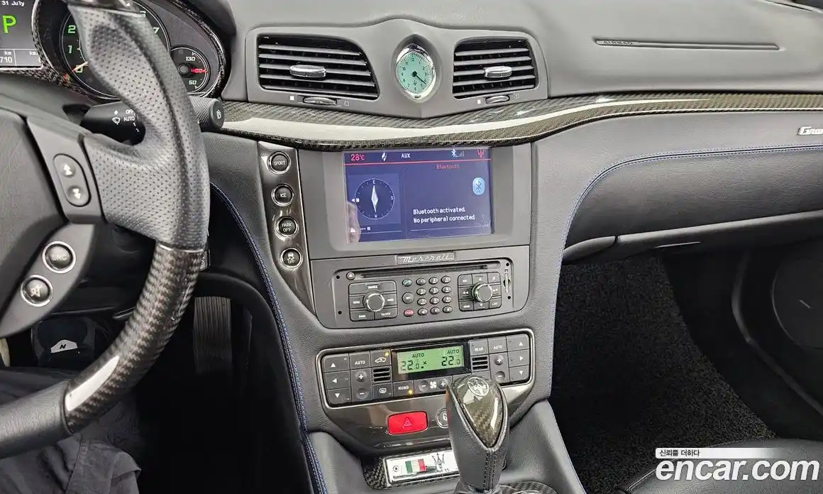 Maserati GranTurismo 2016 4.7 гидро в Москве № 234851, фото 14