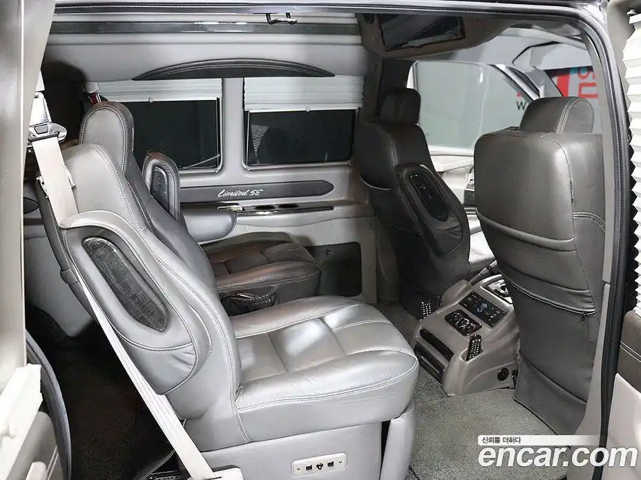Chevrolet Express Van 2017 6.0 гидро в Москве № 235620, фото 10