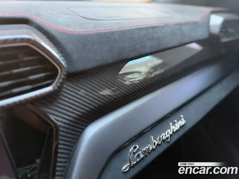 Lamborghini Urus 2023 4.0 гидро в Москве № 245727, фото 13