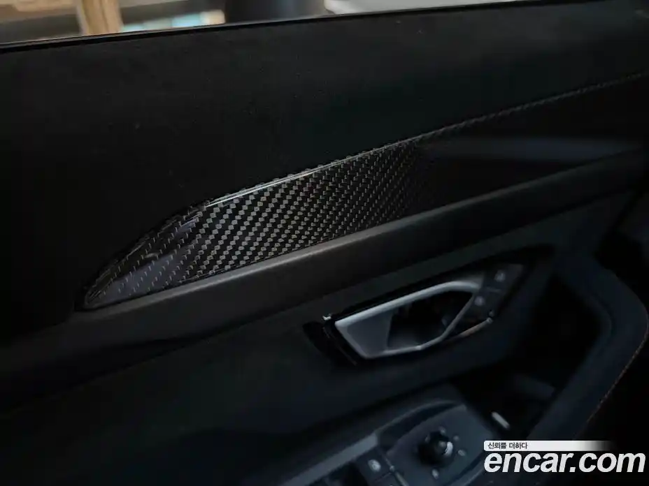 Lamborghini Urus 2023 4.0 гидро в Москве № 245727, фото 17