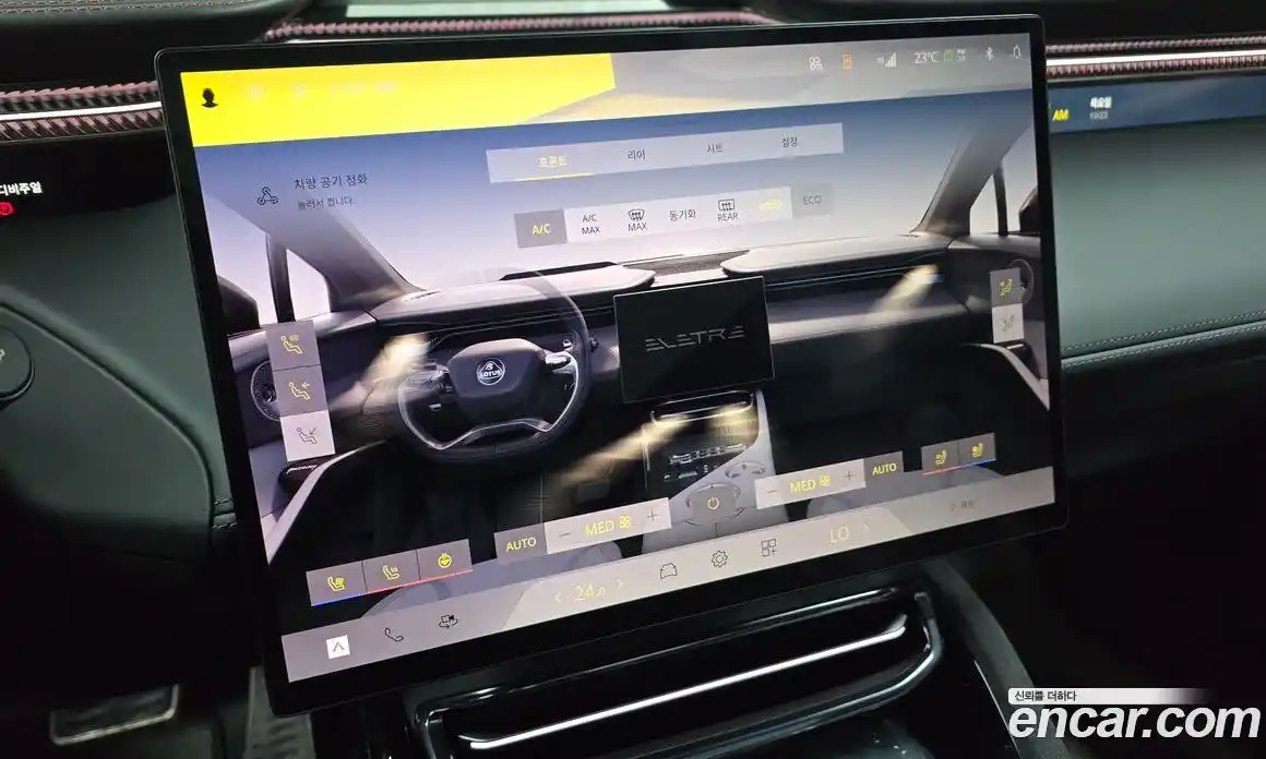 Lotus Eletre 2024 5.0 гидро в Москве № 256849, фото 14