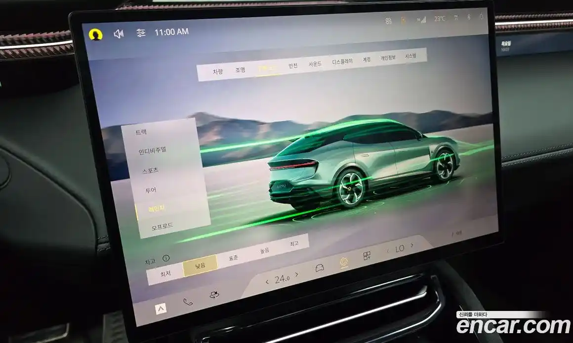 Lotus Eletre 2024 5.0 гидро в Москве № 256849, фото 16