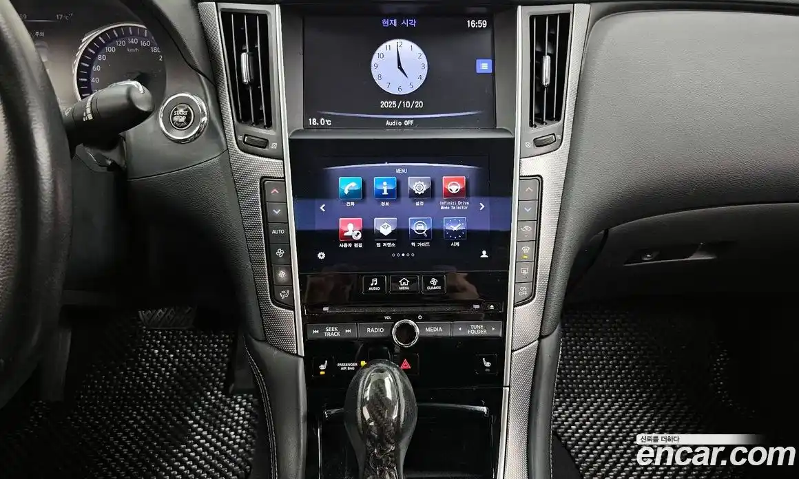 Infiniti Q50 2015 2.1 гидро в Москве № 269792, фото 14