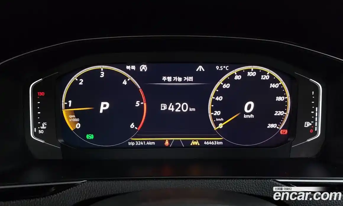 Volkswagen Arteon 2020 2.0 гидро в Москве № 276376, фото 8