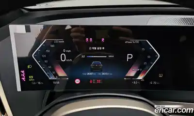 BMW iX 2022 0.3 гидро в Москве № 280307, миниатюра 8