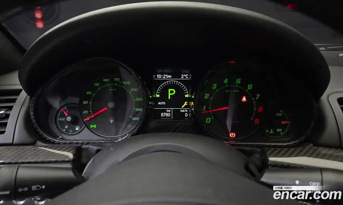 Maserati GranTurismo 2018 4.7 гидро в Москве № 282713, фото 8