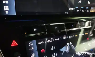 Maserati Grecale 2023 2.0 гидро в Москве № 282722, миниатюра 9