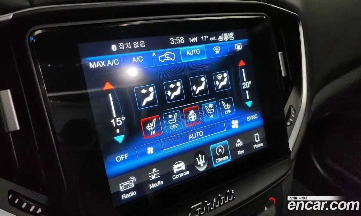 Maserati Ghibli 2017 3.0 гидро в Москве № 282791, фото 16