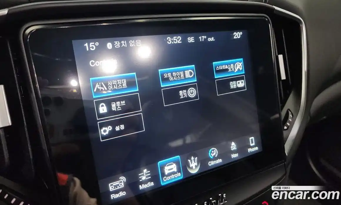 Maserati Ghibli 2017 3.0 гидро в Москве № 282791, фото 18