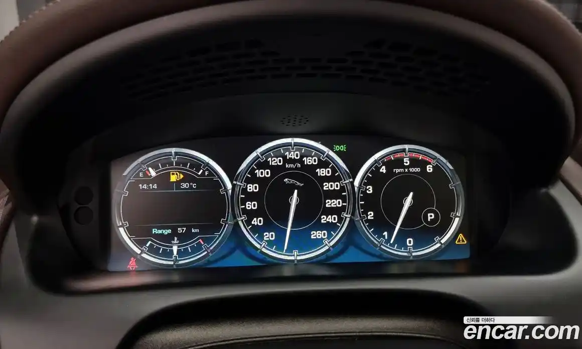 Jaguar XJ 2014 3.0 гидро в Москве № 283834, фото 8