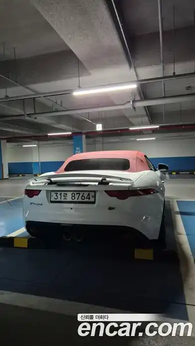 Jaguar F-Type 2015 3.0 гидро в Москве № 283962, фото 8