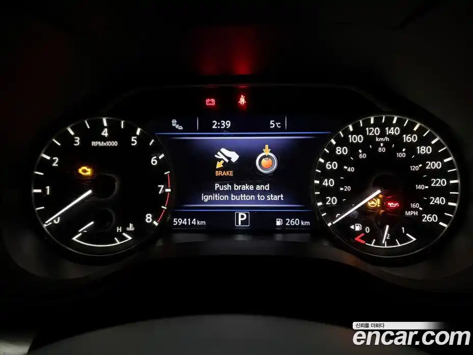 Nissan Maxima 2017 3.5 вариатор в Москве № 285069, фото 8