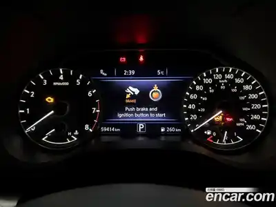 Nissan Maxima 2017 3.5 вариатор в Москве № 285069, миниатюра 8