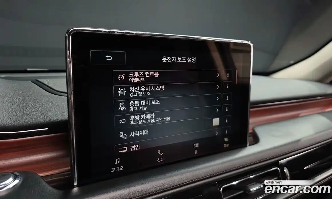 Lincoln Aviator 2021 3.0 гидро в Москве № 304165, фото 16