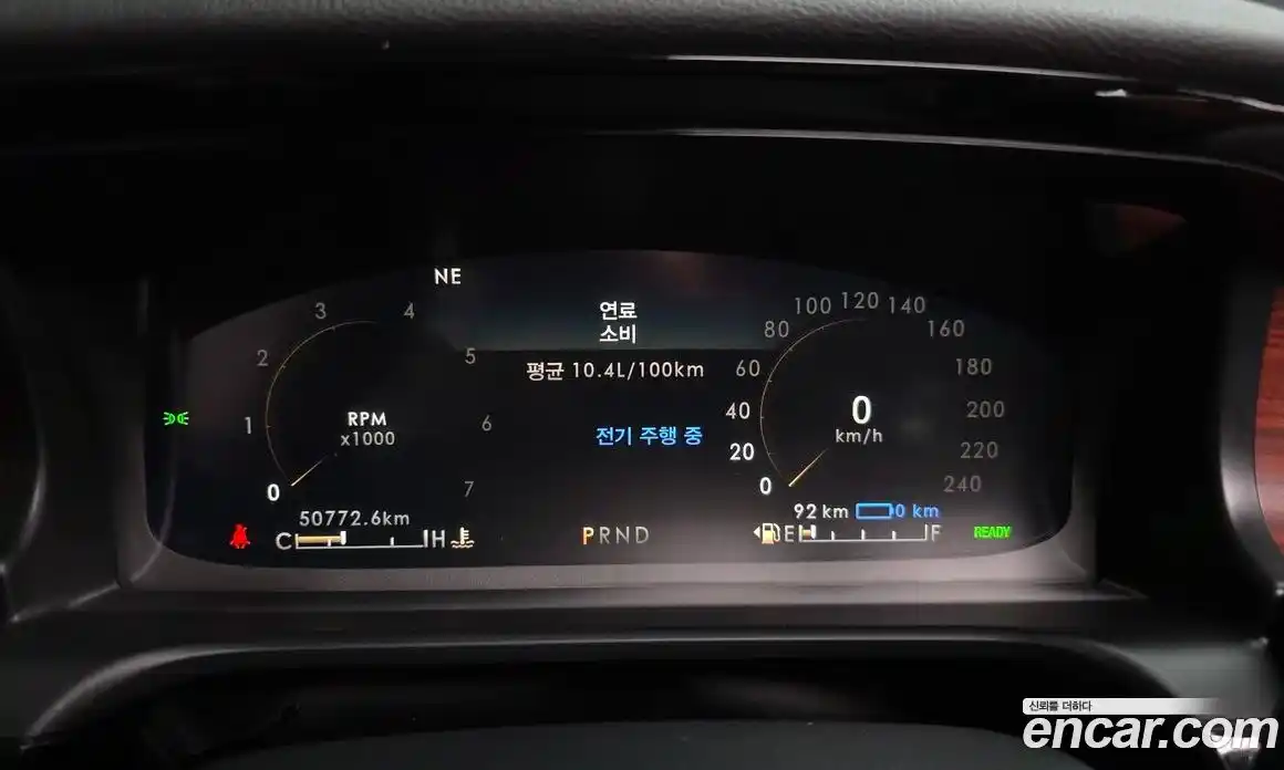 Lincoln Aviator 2021 3.0 гидро в Москве № 304165, фото 8