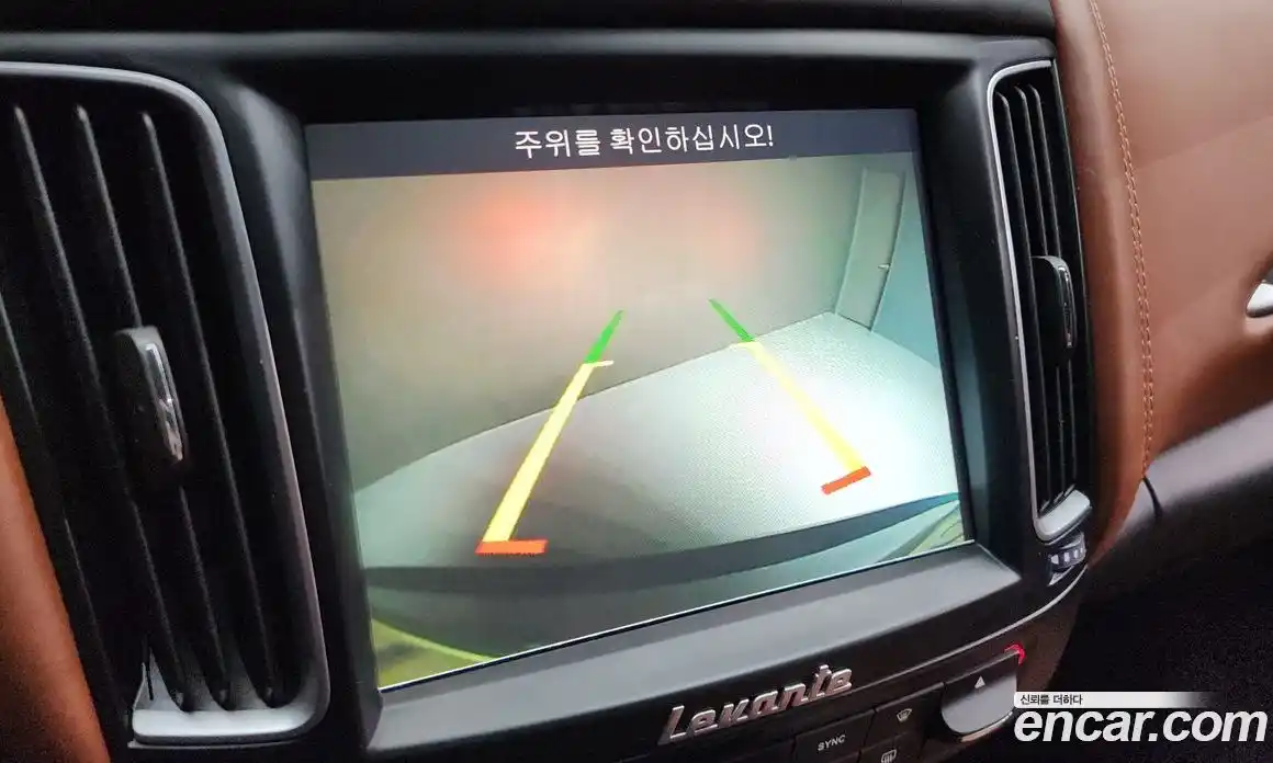 Maserati Levante 2017 3.0 гидро в Москве № 304577, фото 15