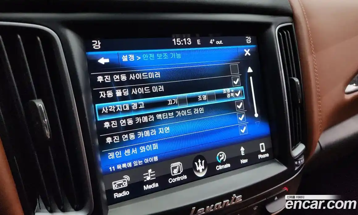 Maserati Levante 2017 3.0 гидро в Москве № 304577, фото 16