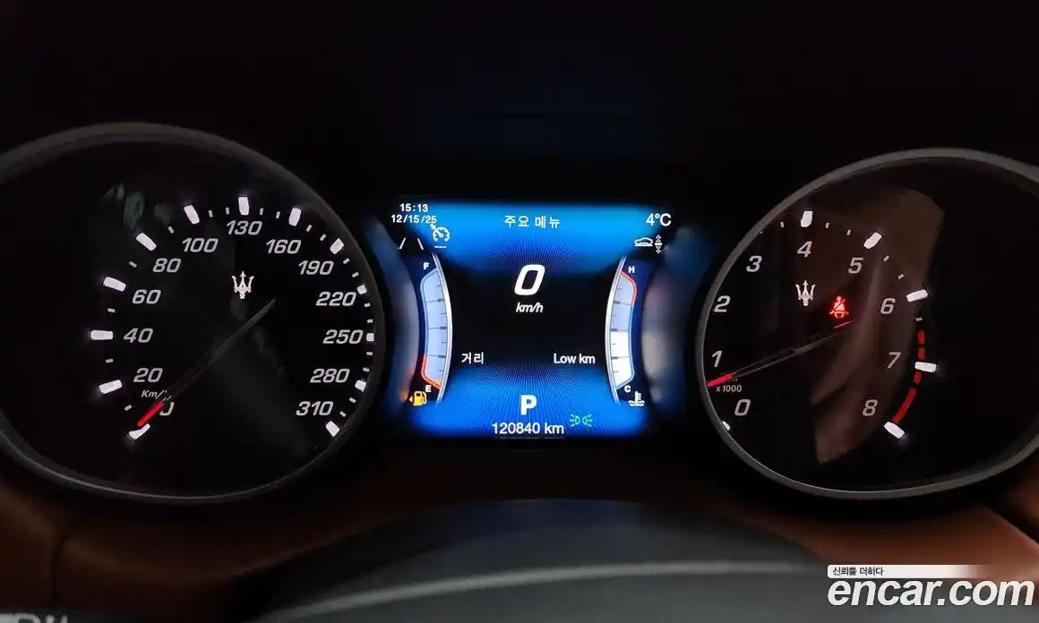 Maserati Levante 2017 3.0 гидро в Москве № 304577, фото 8