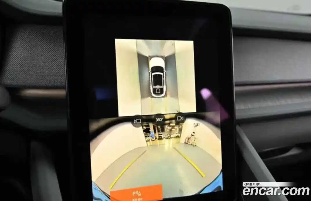 Polestar Polestar 2 2022 0.2 гидро в Москве № 305215, фото 15