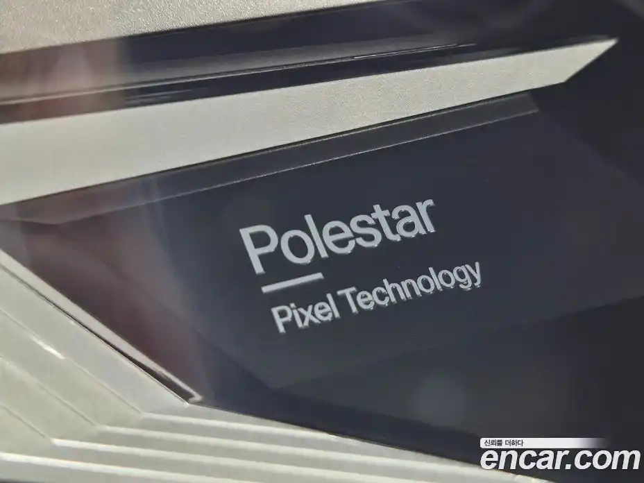 Polestar Polestar 2 2022 0.2 гидро в Москве № 305219, фото 18