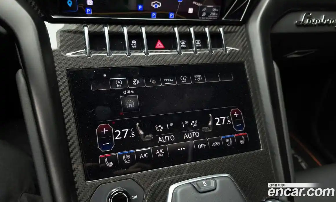 Lamborghini Urus 2024 4.0 гидро в Москве № 320732, фото 16