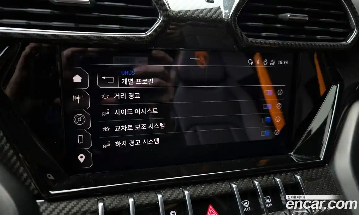 Lamborghini Urus 2024 4.0 гидро в Москве № 320732, фото 17