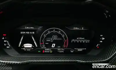 Lamborghini Urus 2024 4.0 гидро в Москве № 320732, миниатюра 8