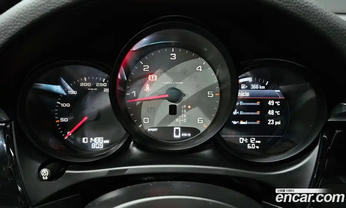 Porsche Macan 2015 3.0 гидро в Москве № 326979, фото 8
