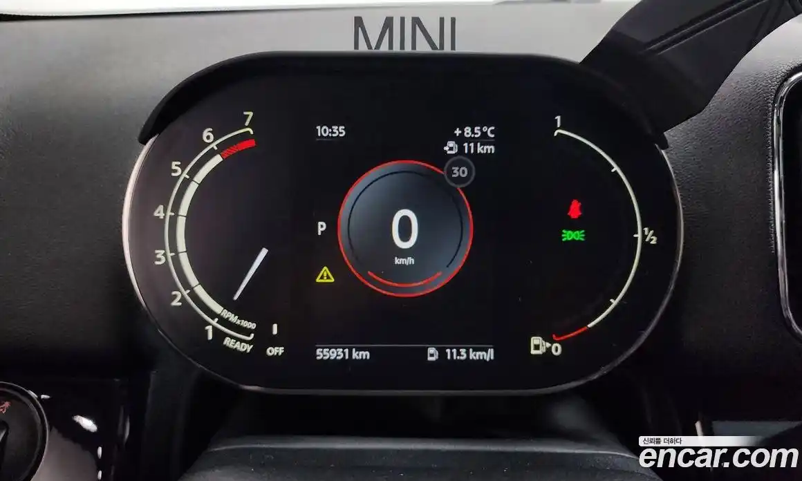 Mini Countryman 2021 1.5 гидро в Москве № 329244, фото 8