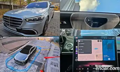 Mercedes-Benz S-Class, 2022